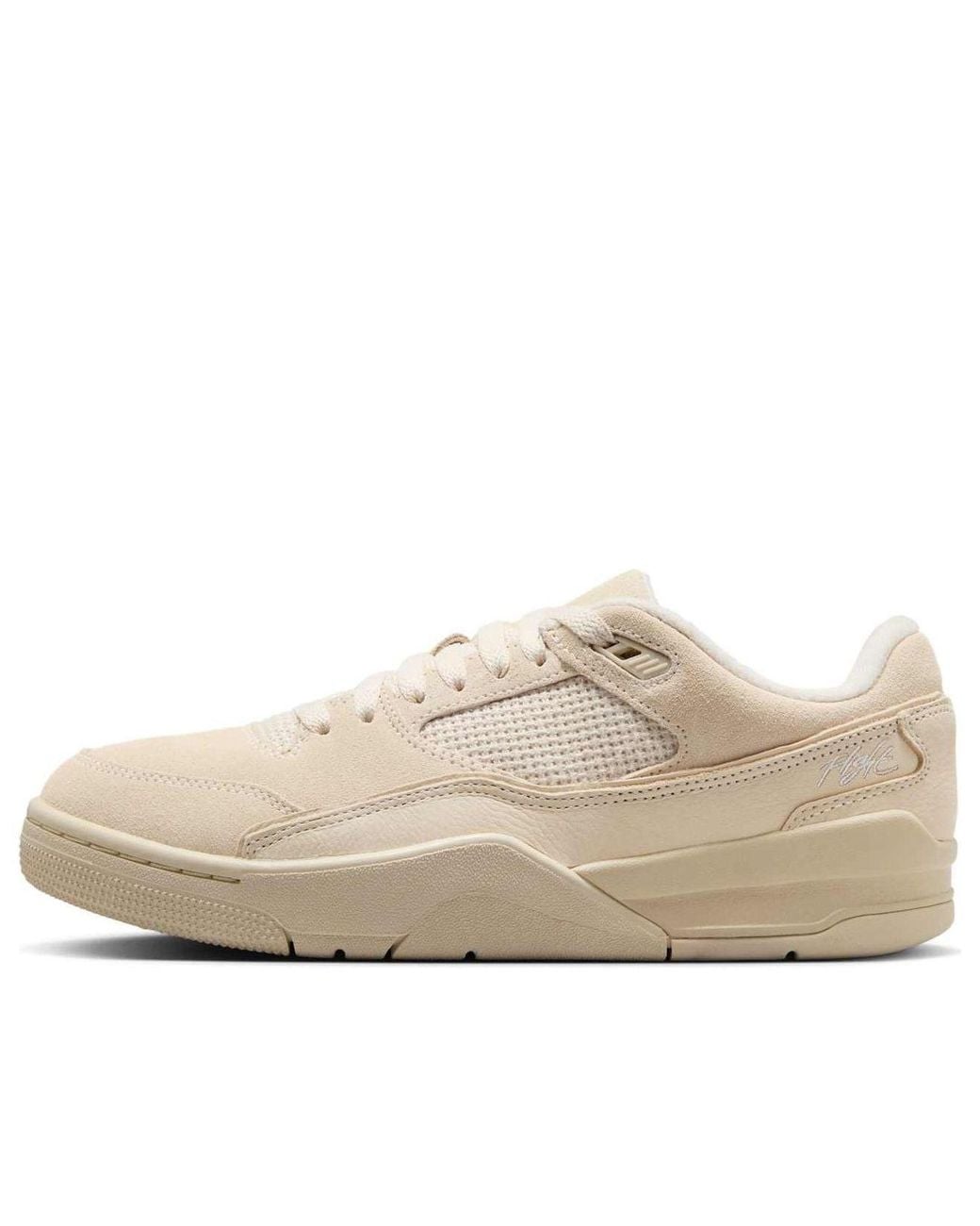 Nike Natural (Wmns) Flight Court 'Light Legend Hemp'