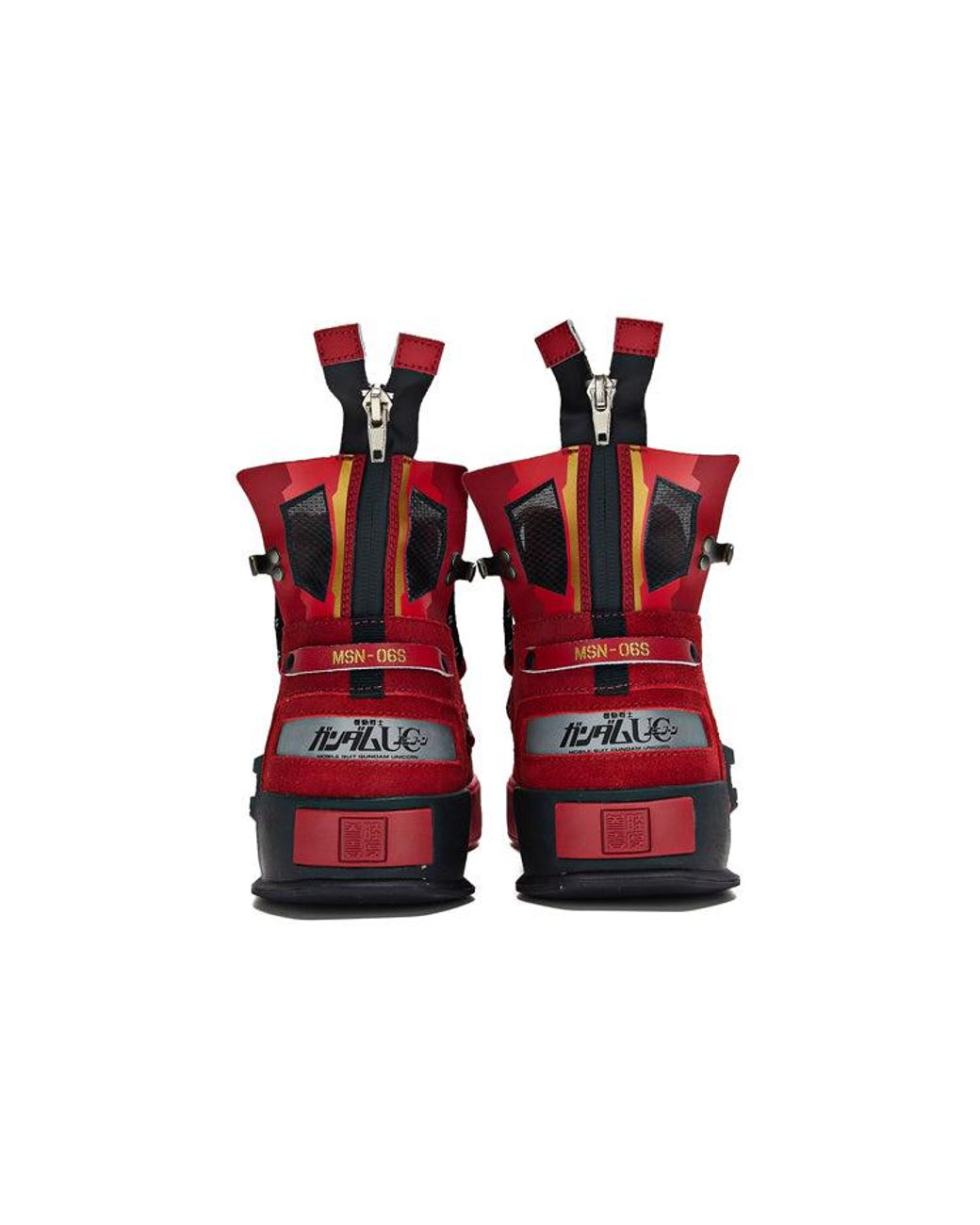 361 Degrees Red X Gundam Unicorn Skate Shoes 'Sinanju' for men