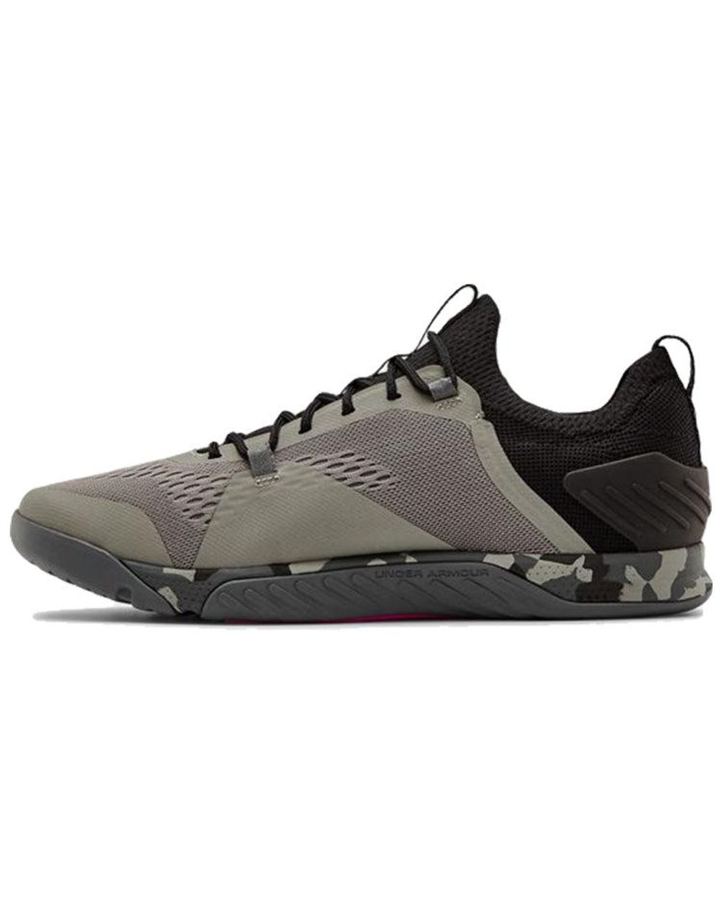 Under Armour Brown Reign 2 Tribase 'Gravity Camo' for men