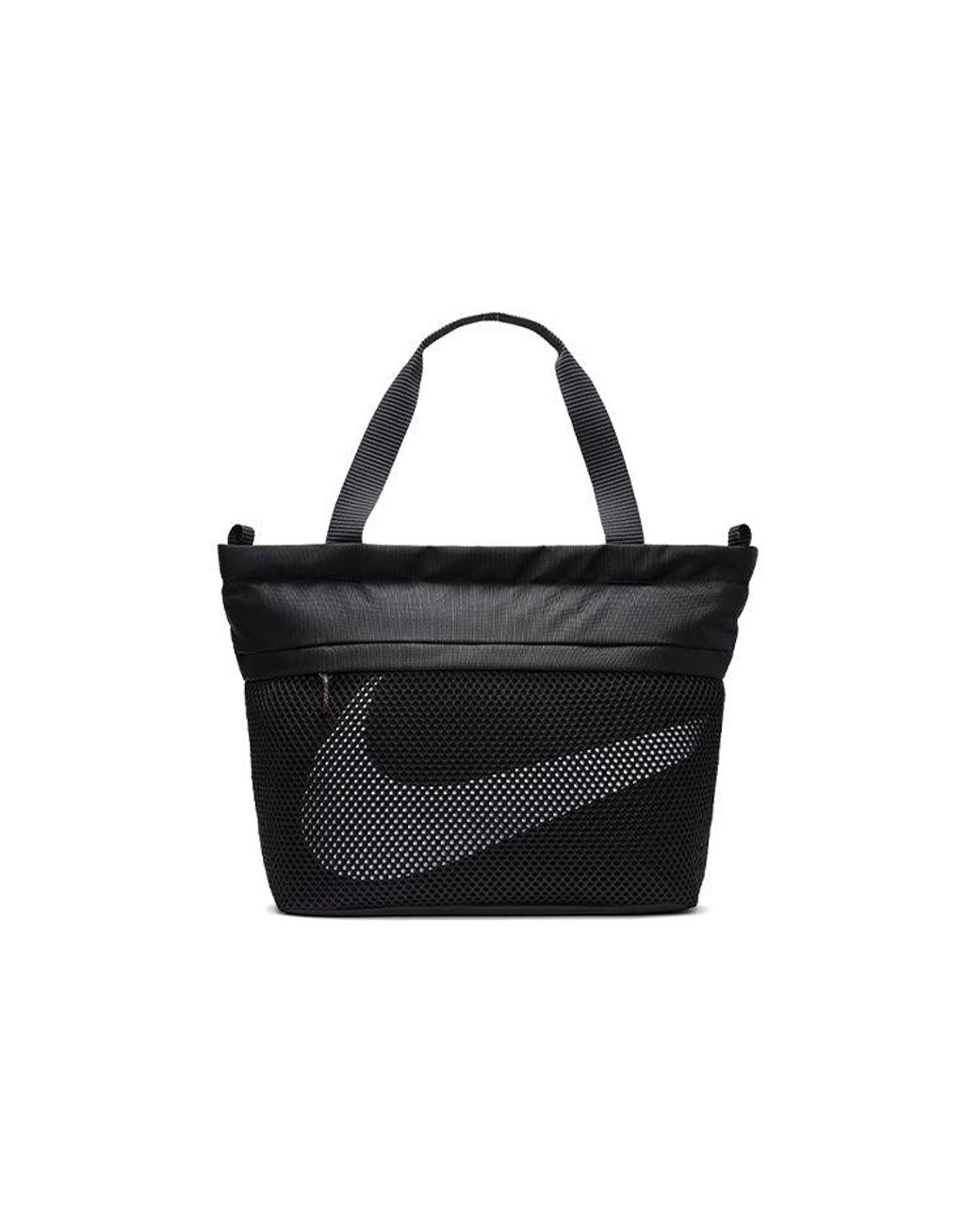 Nike Sportswear Essentials Tote in Black for Men | Lyst