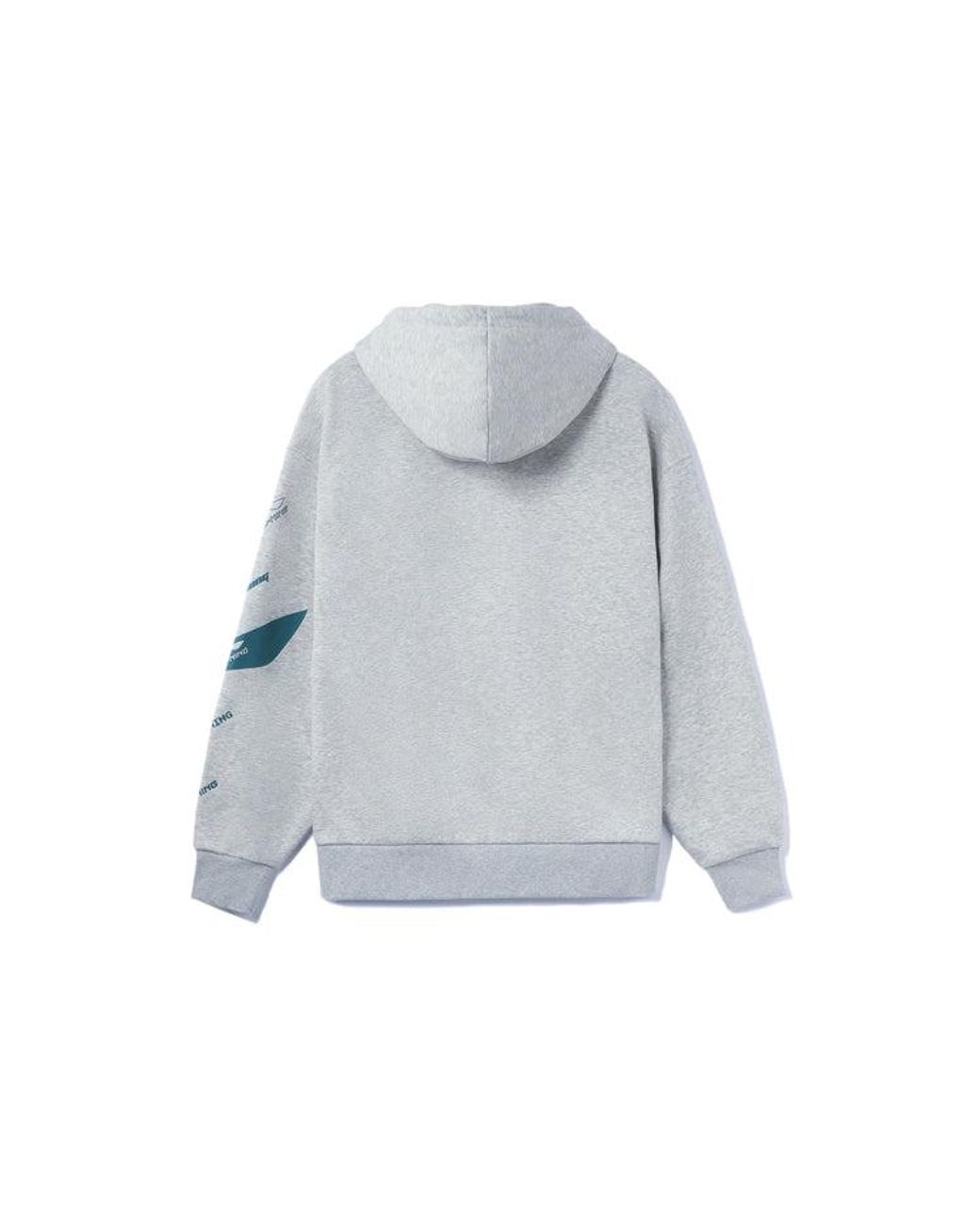 Li-ning Blue Graphic Hooded Jacket for men