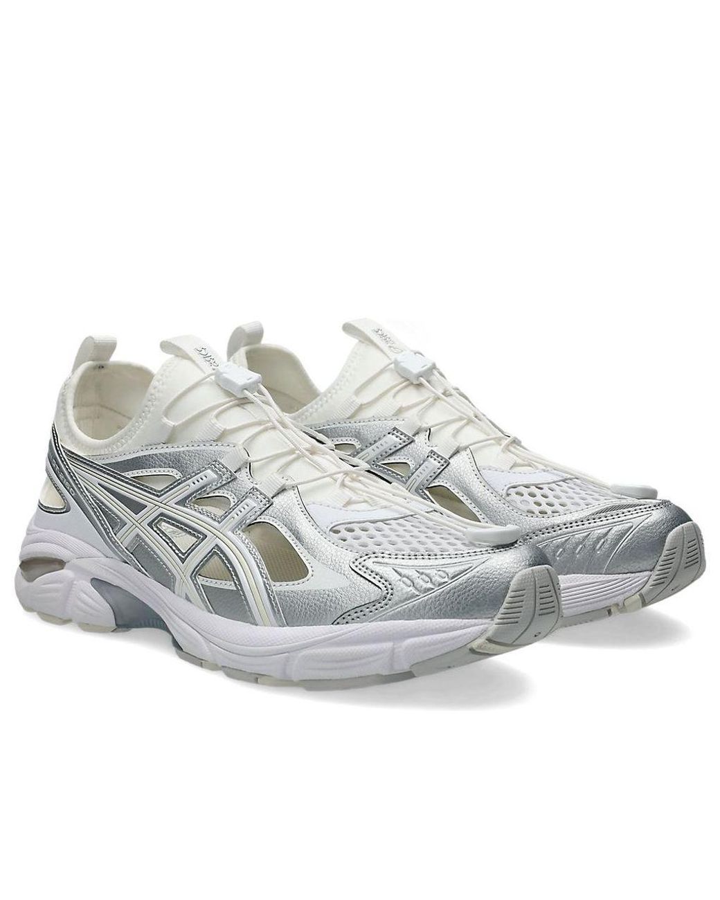 Asics White Gt-2160 Breeze Pure' for men