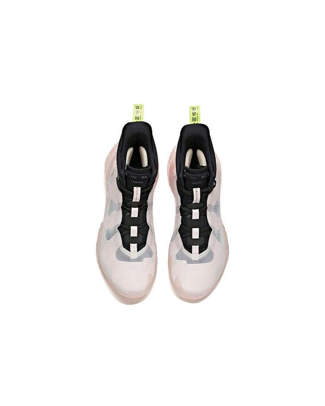 Anta Blue Star Mountain 2020 for men