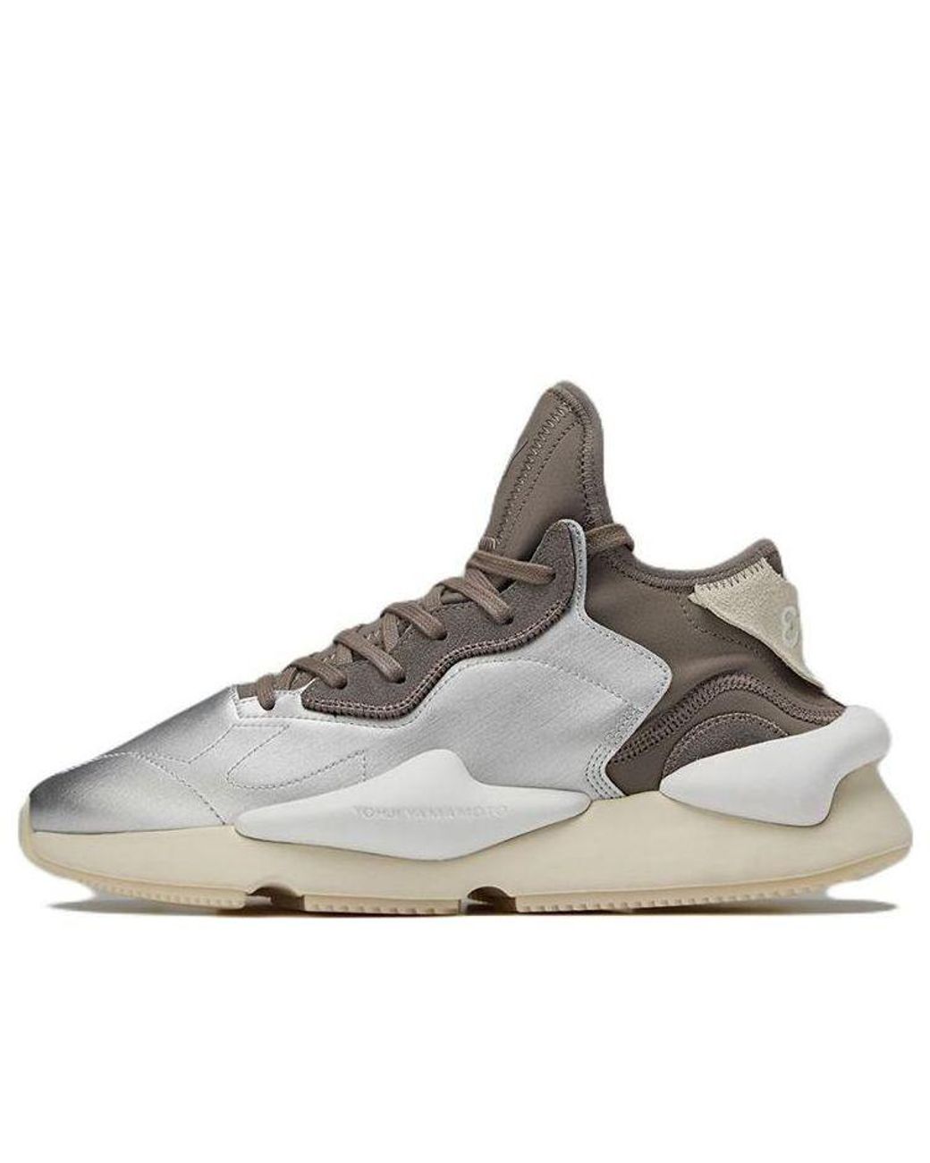 Adidas Brown Y-3 Kaiwa Metallic' for men