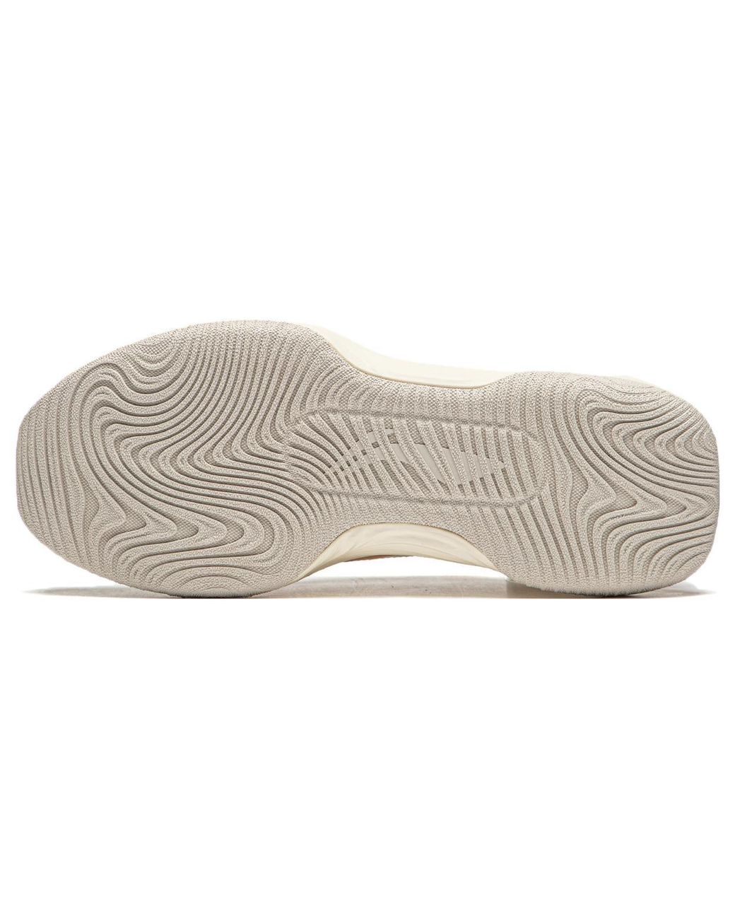 Li-ning White (Wmns) Soft Warm