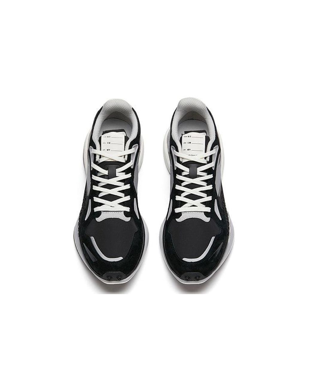 Anta Black (Wmns) Star C202