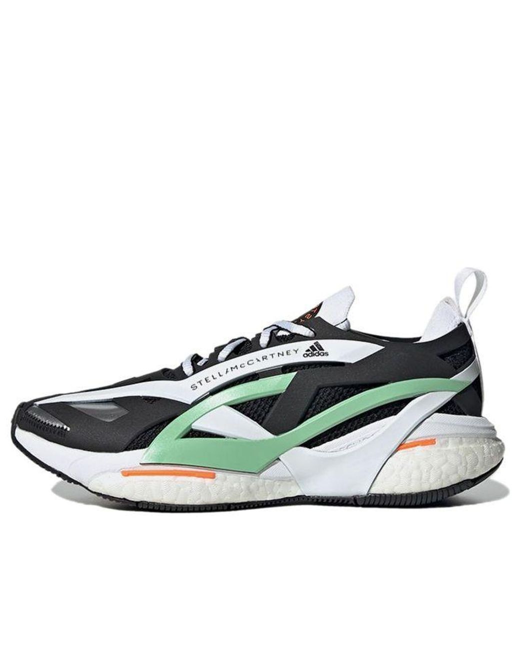 Adidas Green (Wmns) X Stella Mccartney Solarglide Bliss'