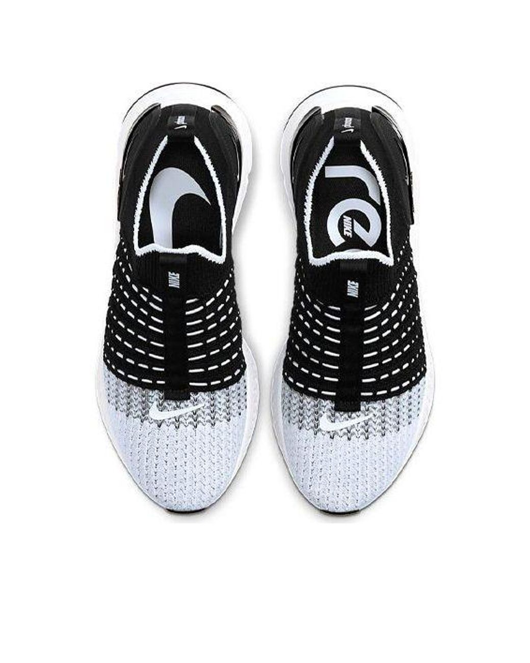 nike women's react phantom run flyknit 2 running shoes white