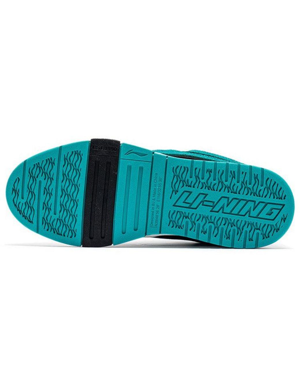 Li-ning Blue (Wmns) Wave Pro