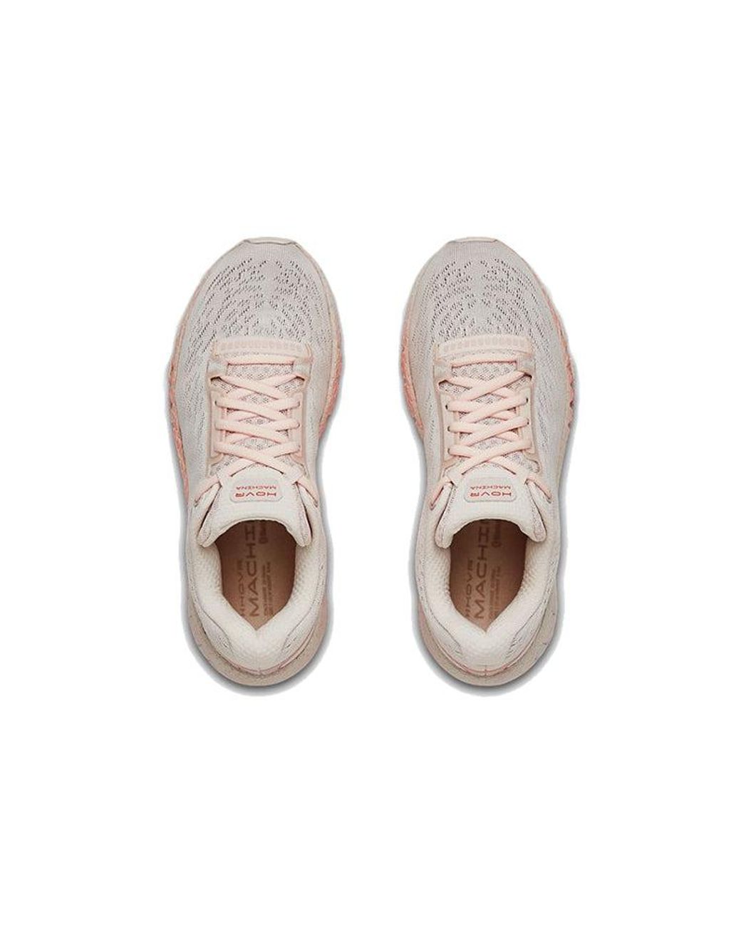 Under Armour White (Wmns) Hovr Machina 'French Beta'