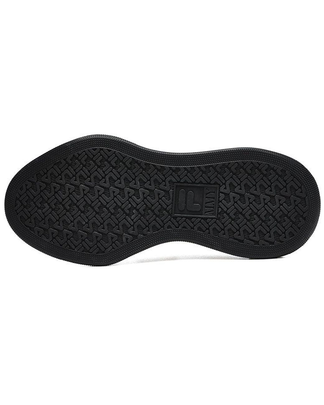 Fila White Mihara Fm-20 'Cream' for men