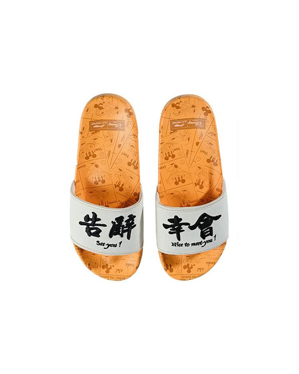 Li-ning Blue X Disney Ln Slipper Sandals for men