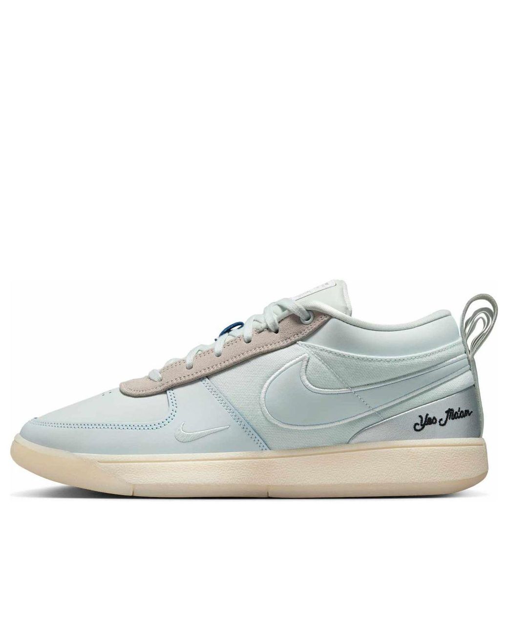 Nike Blue Book 1 Ep 'Moss Point' for men