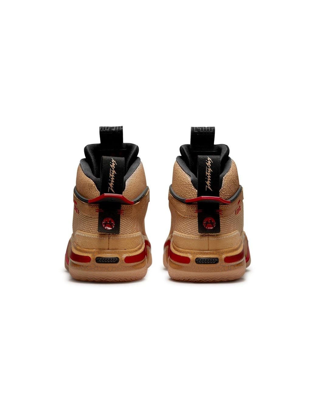 Nike Brown Rui Hachimura X 36 Samurai' for men