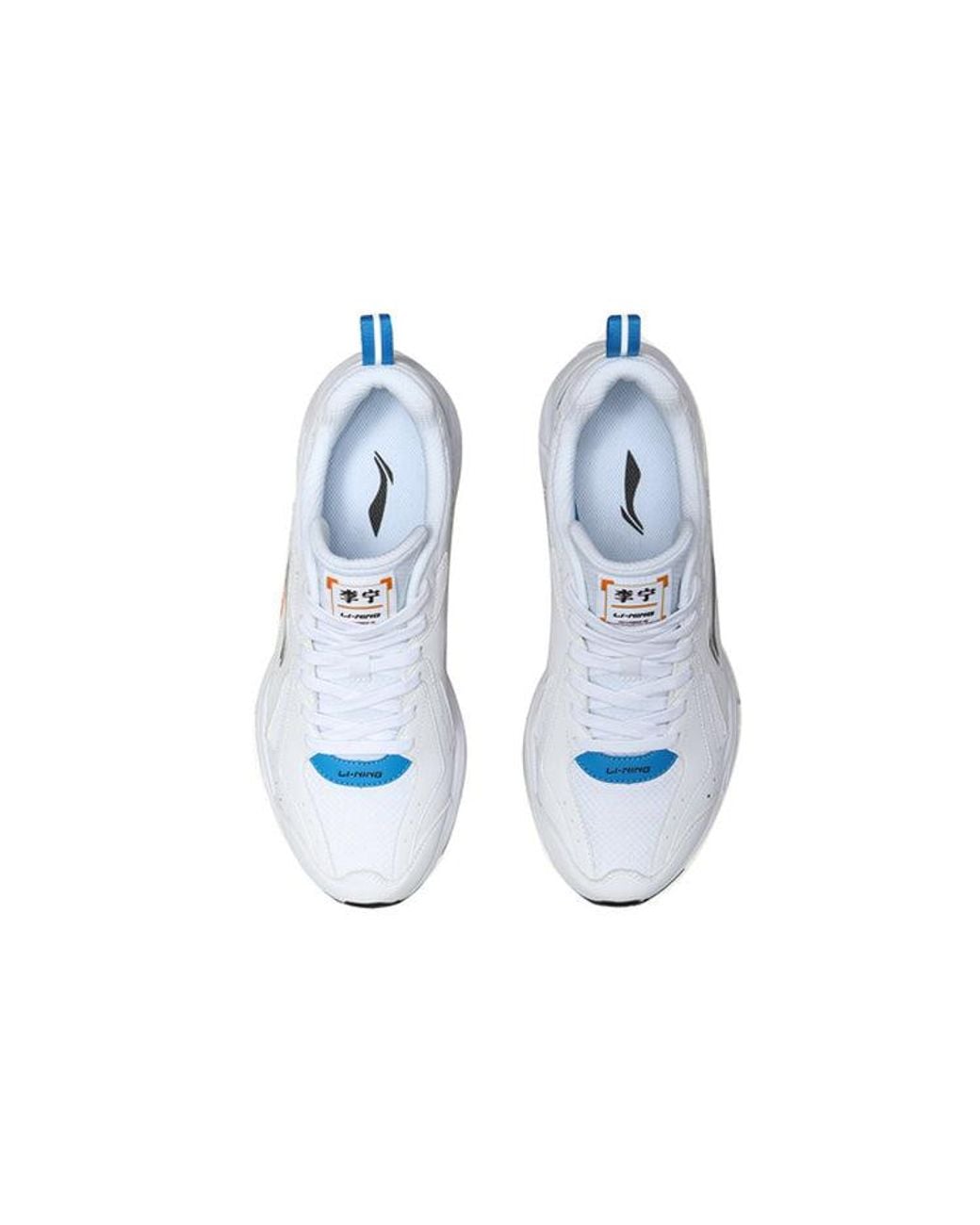 Li-ning Blue Running Low for men