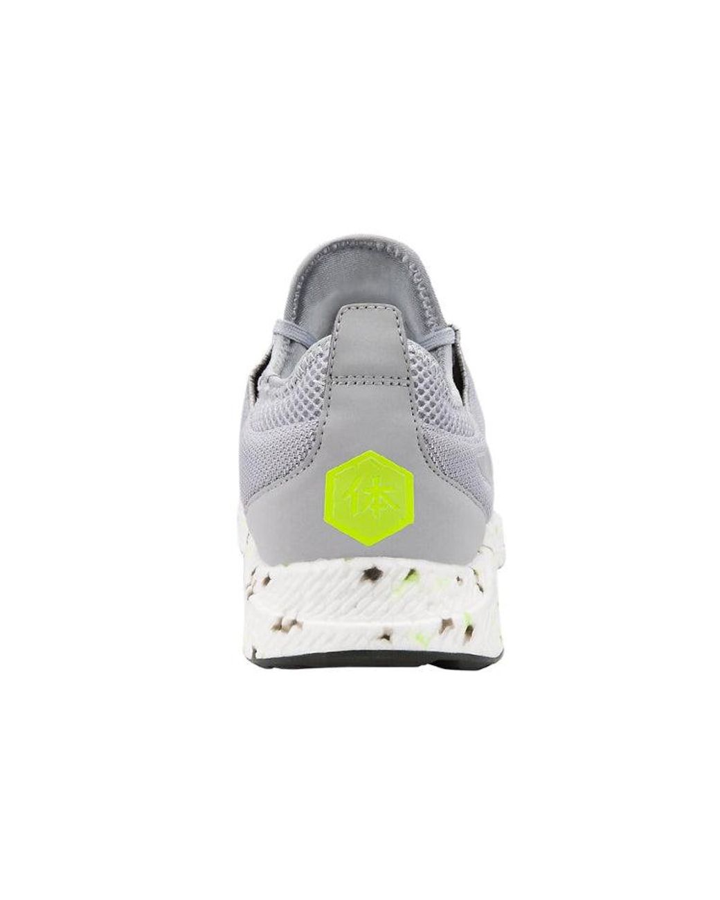 Asics White Hypergel-Sai for men