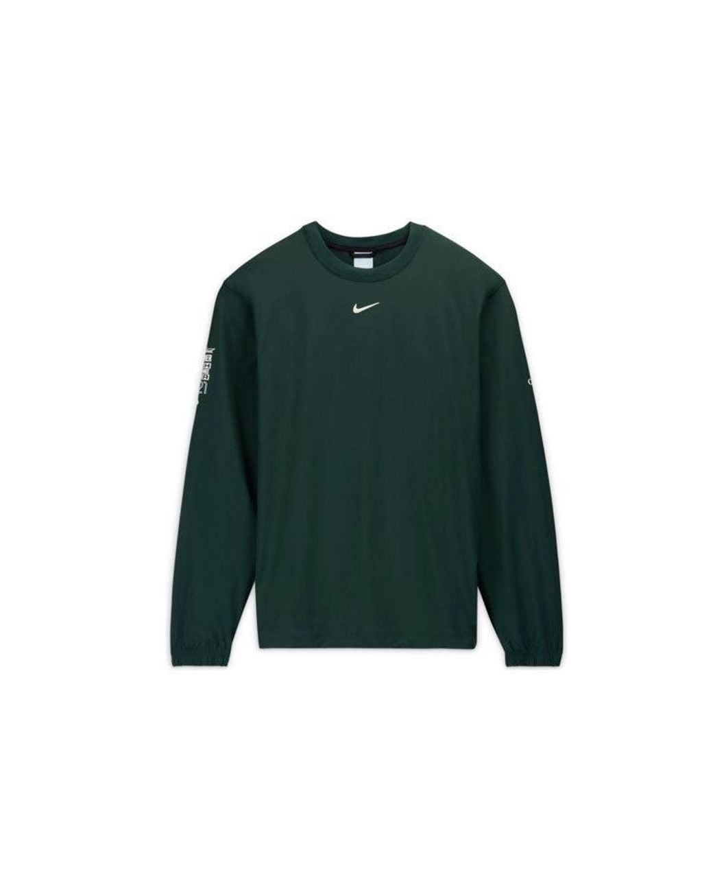 Nike Green X Nocta Long Sleeve Woven Pullover for men