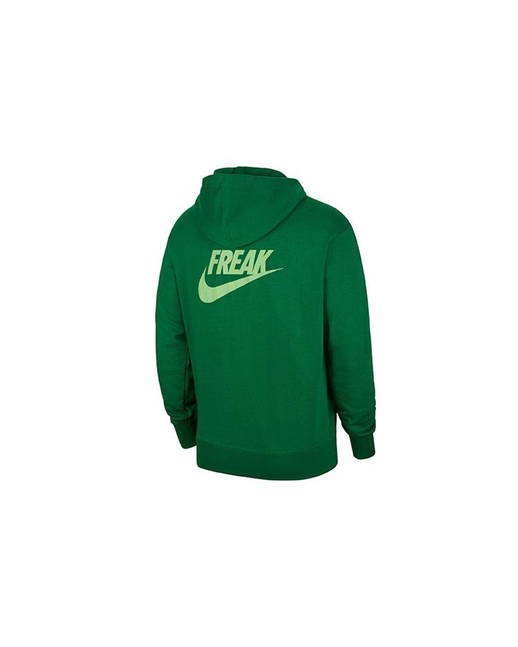 nike freak sweater