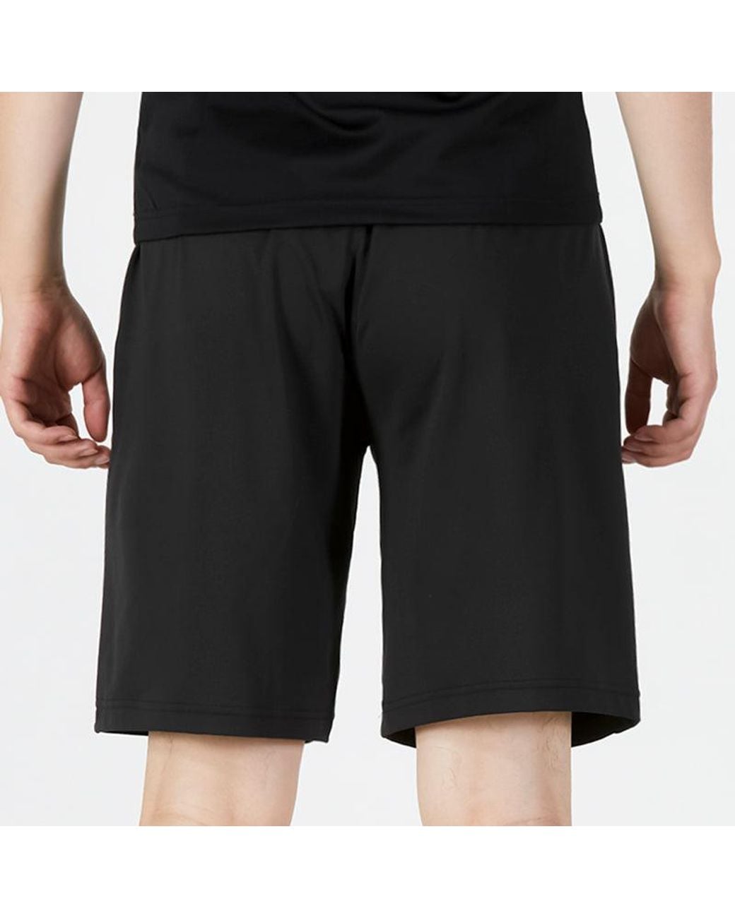PUMA Black Uv Knit Shorts for men