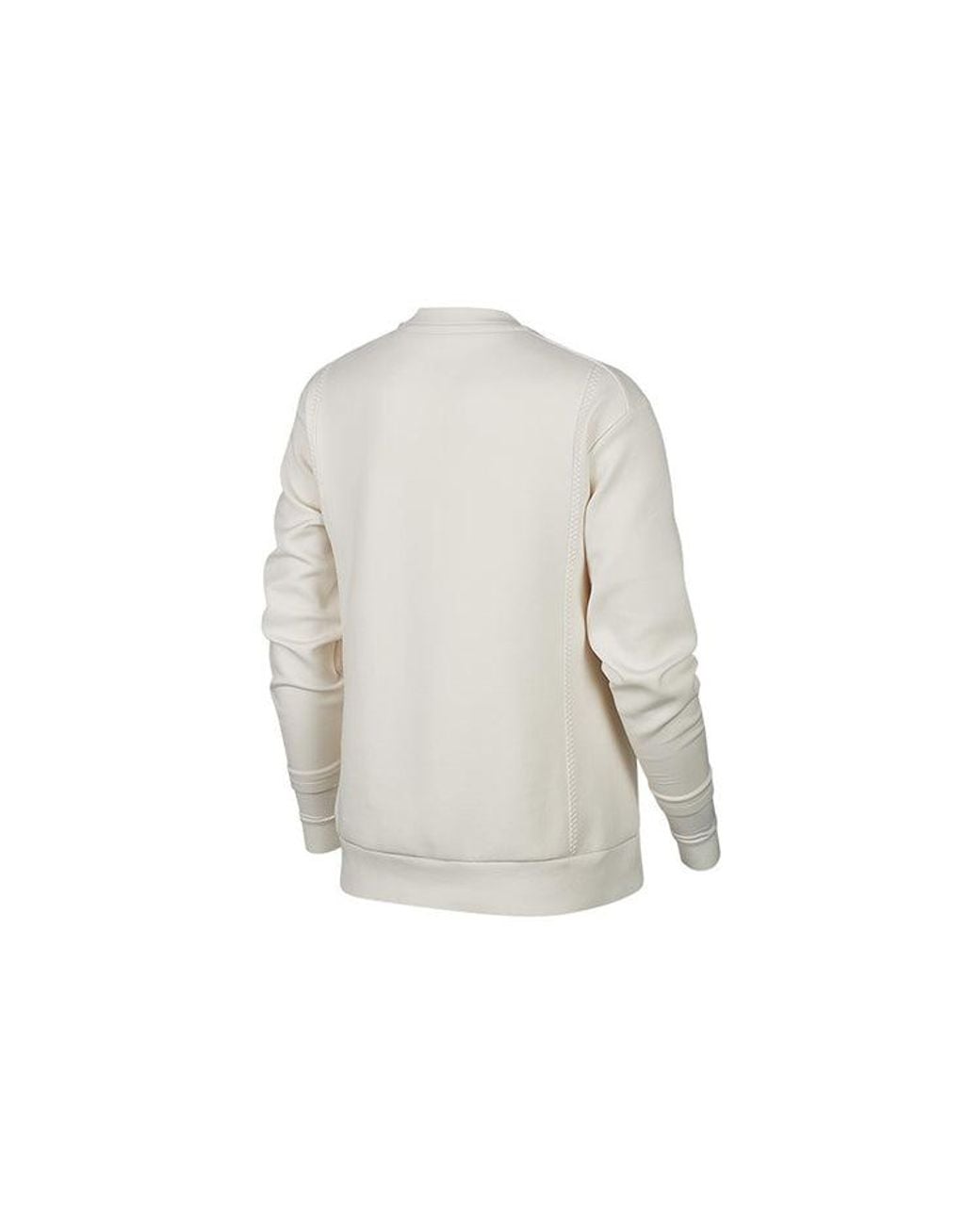 Nike White (Wmns) Pro Knit Hoodie Phantom