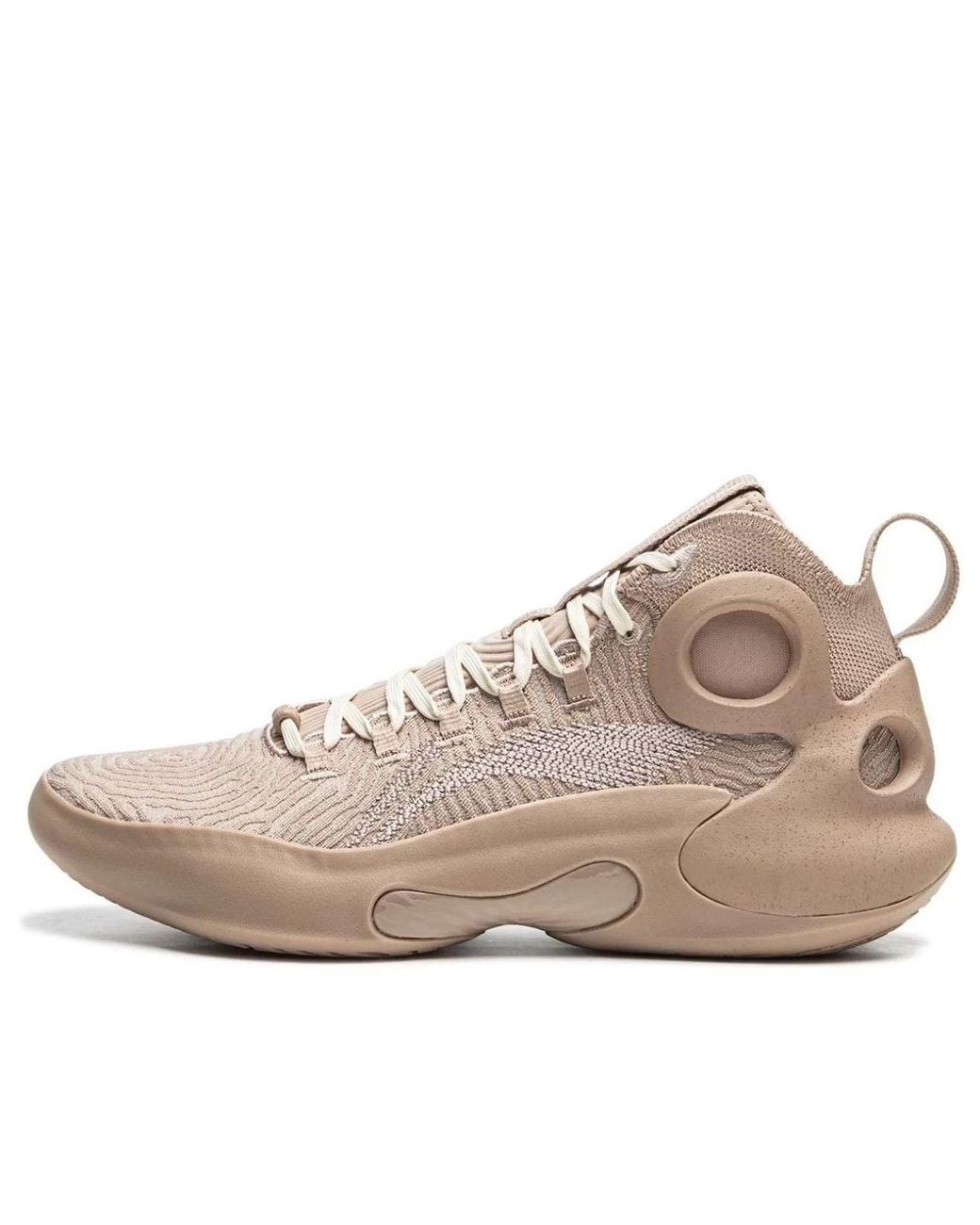 Li-ning Natural Yushuai Ultra 'Mud' for men