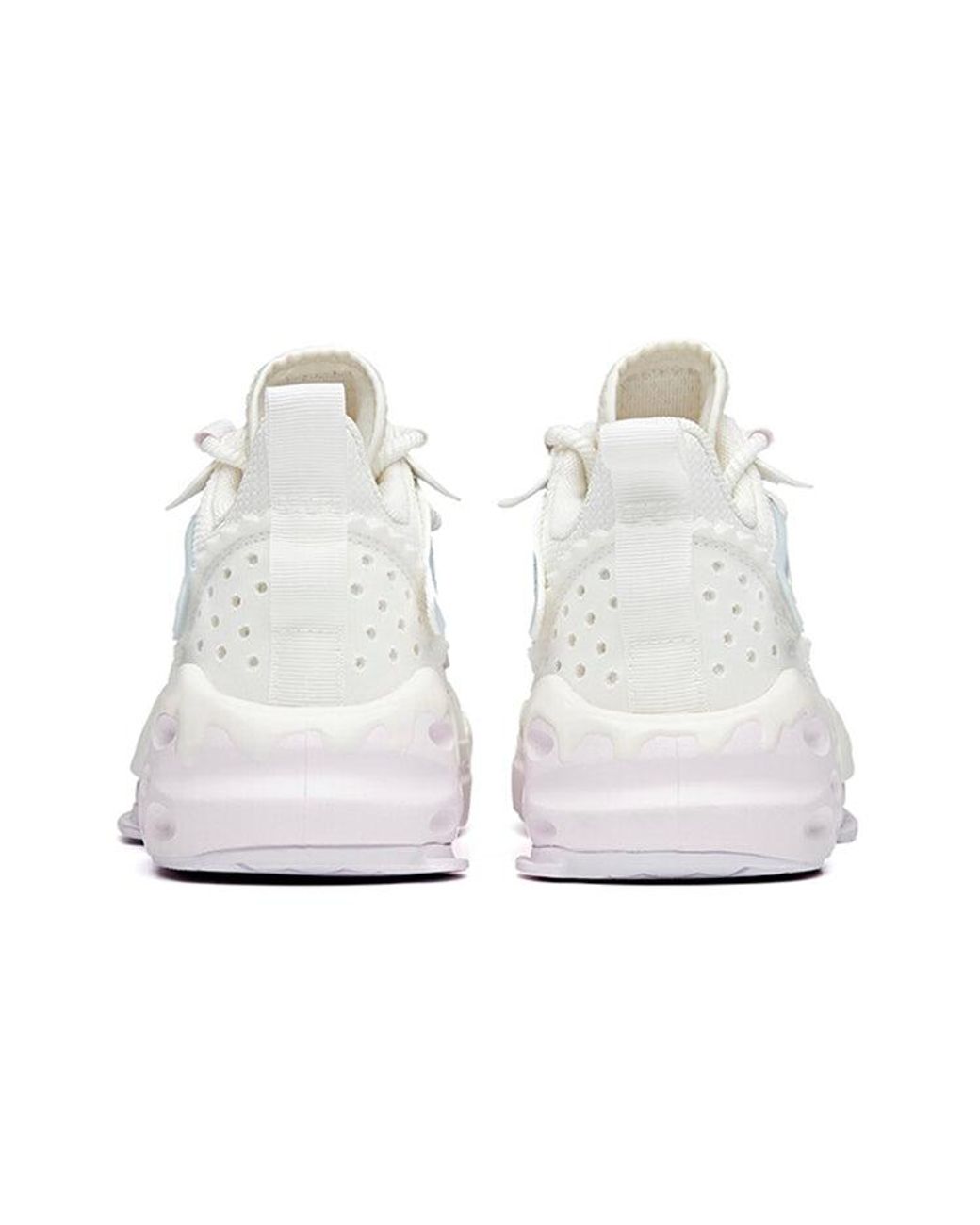 Anta White (Wmns) Badao Mid