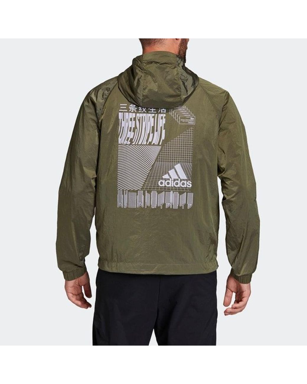 Adidas Green Half Zipper Casual Hooded Pullover Sports Jacket Tops for men