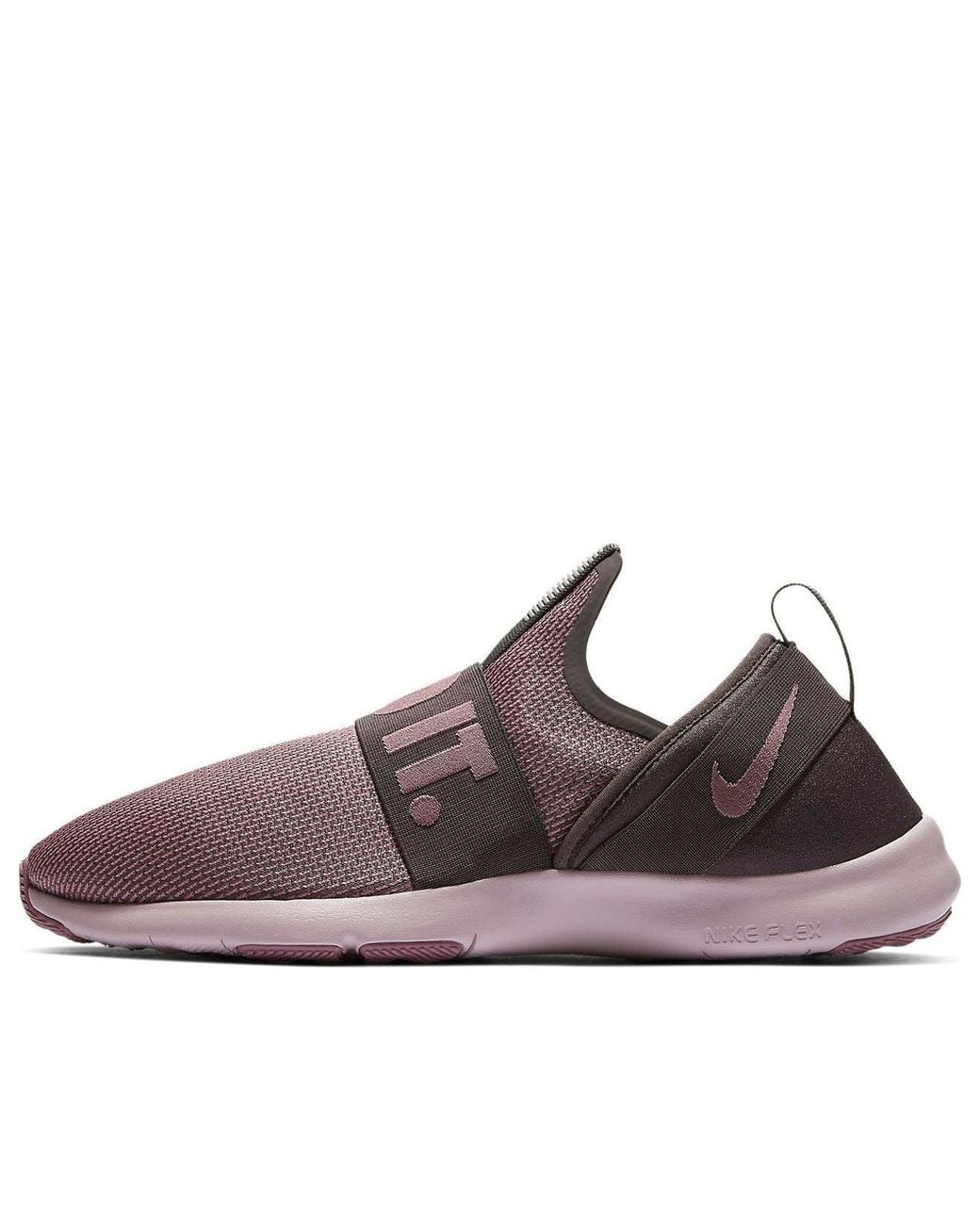 Nike Brown (Wmns) Flex Motion Trainer Ep Wide 'Plum Dust'