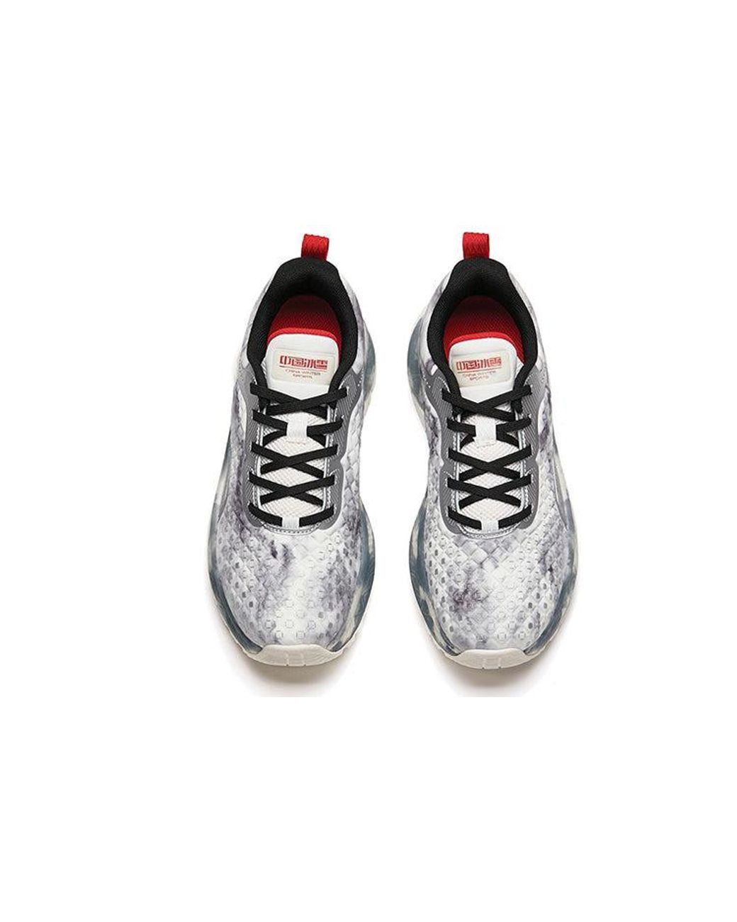 Anta Gray (Wmns) Training Series Sneakers