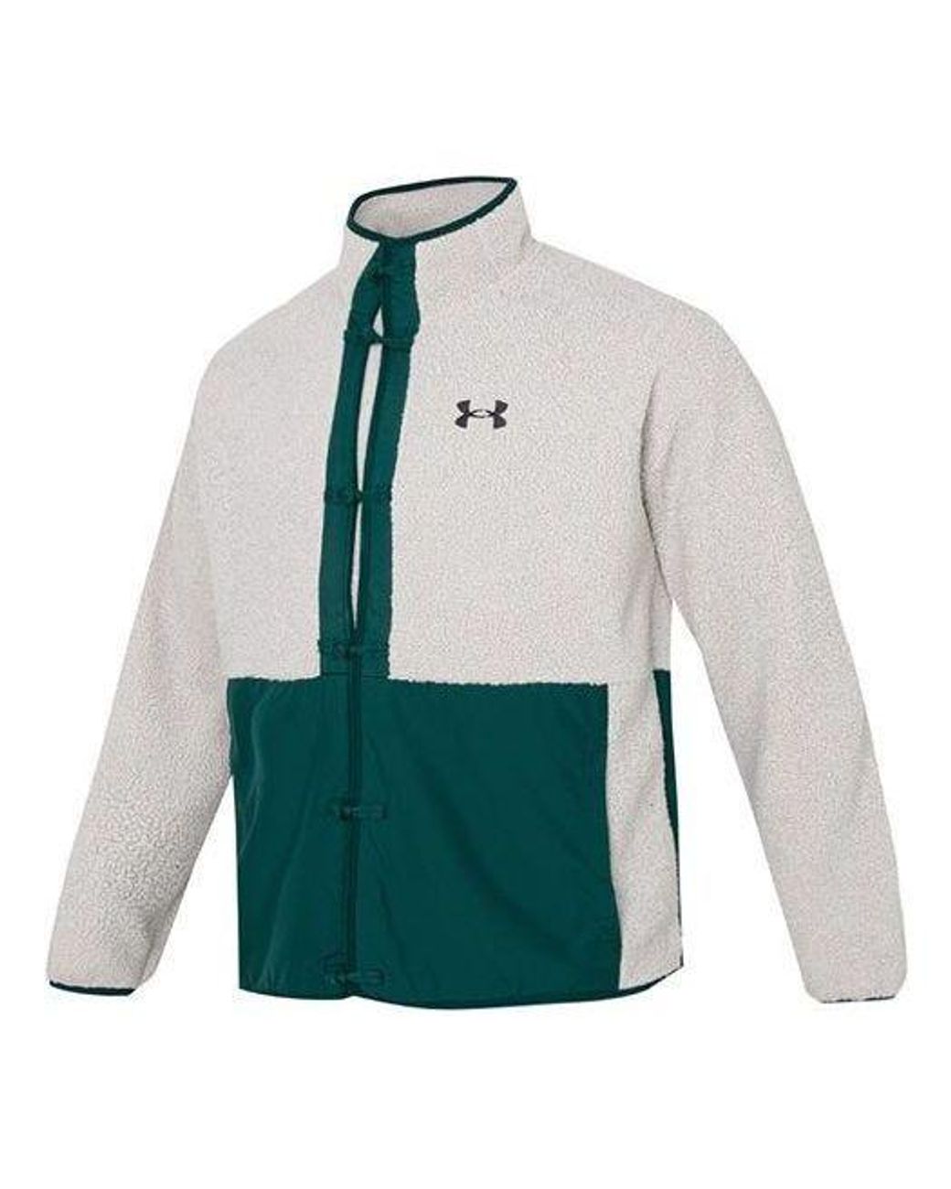 Under Armour Blue Sherpa Lunar New Year Jacket for men