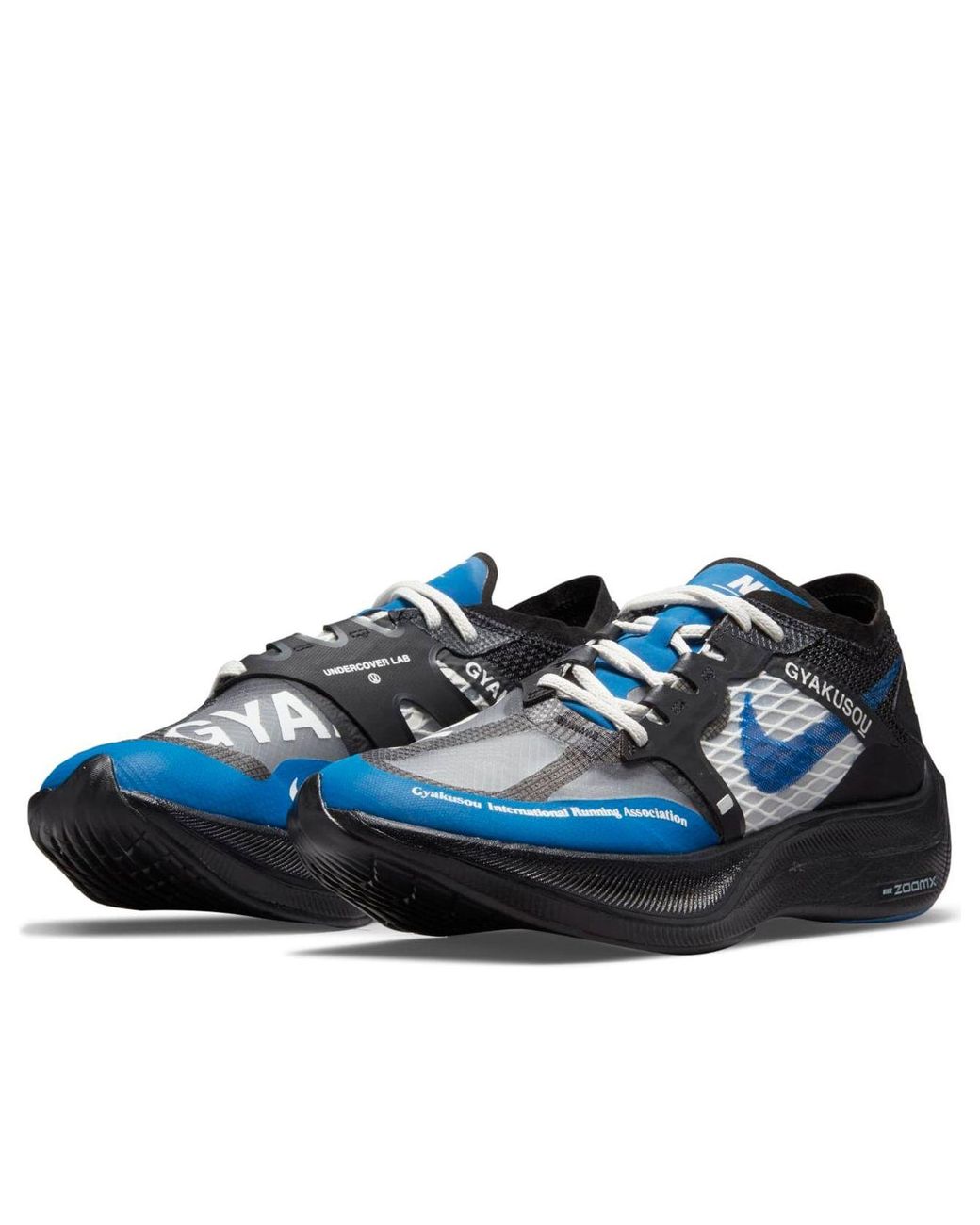 Nike Blue X Gyakusuo Zoomx Vaporfly Next% for men