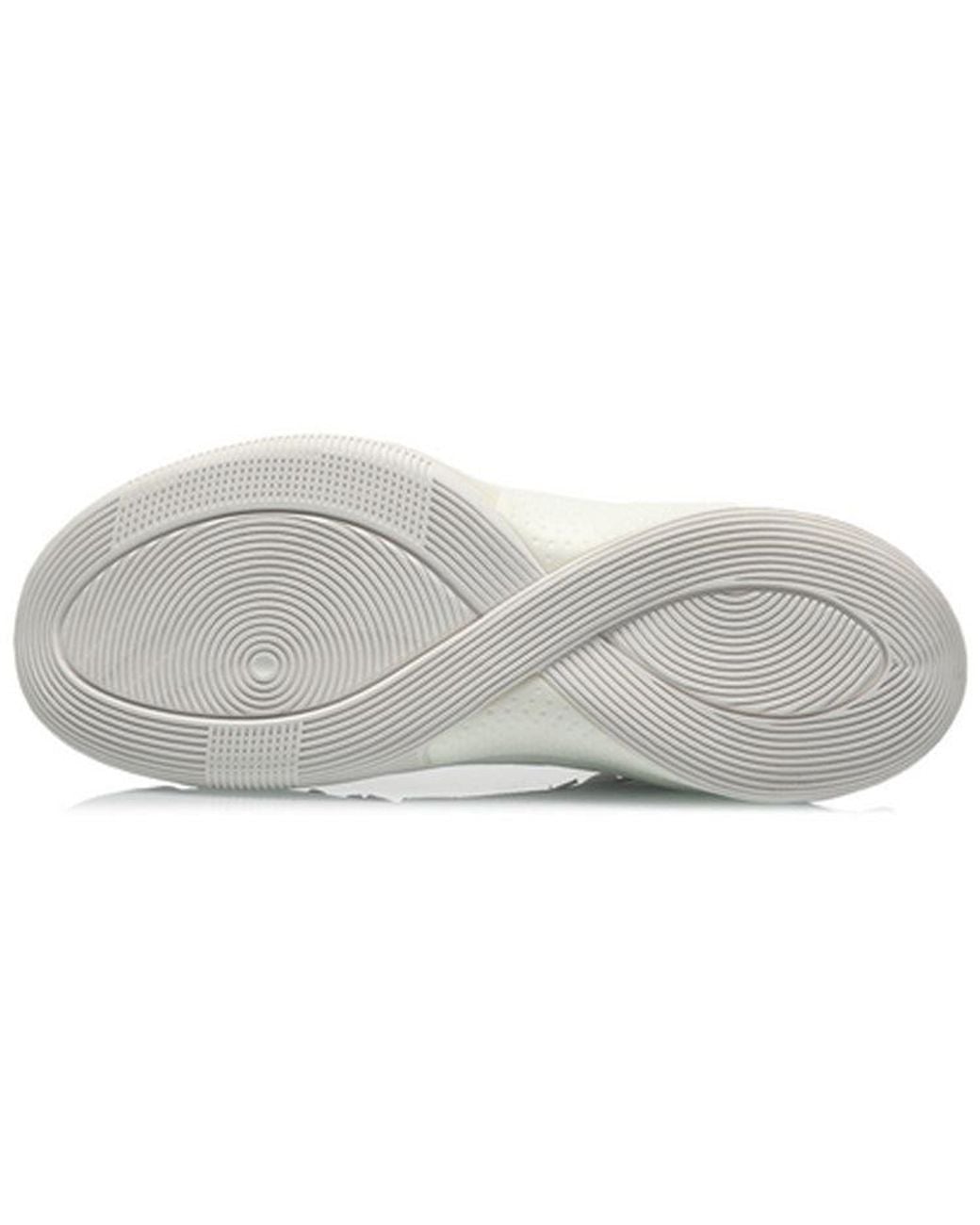 Li-ning White Sonic 8 Cj Mccollum for men