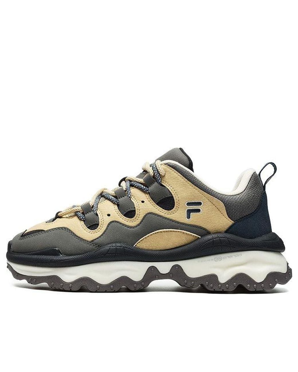 Fila Gray Qd96 Athletic Shoes for men