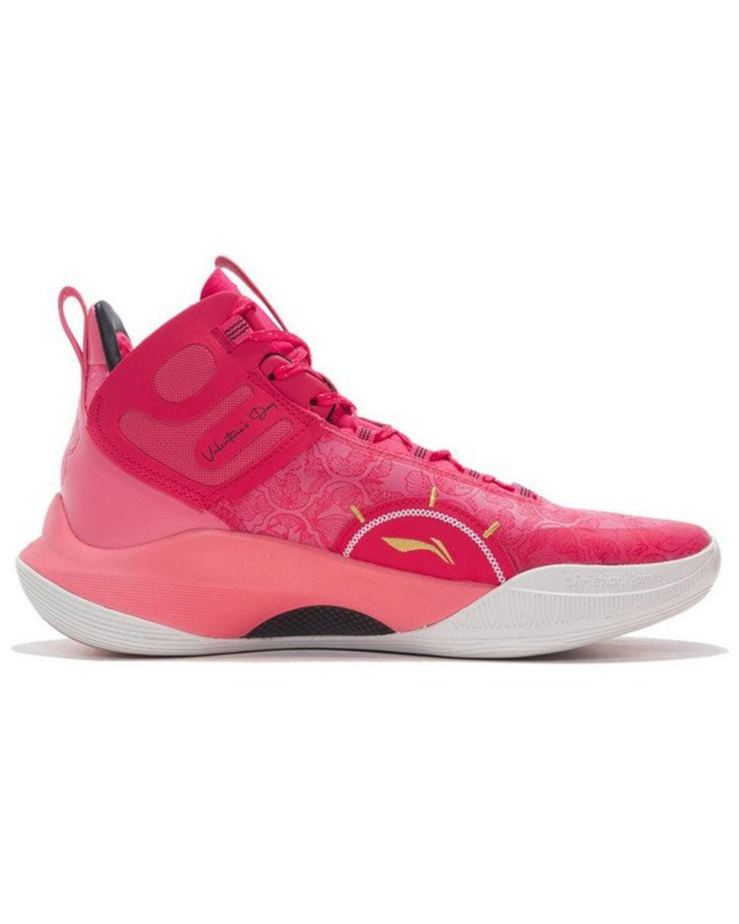 Li-ning Pink Lining Cj-1 Mccollum 1st Generation Peach's Day for men