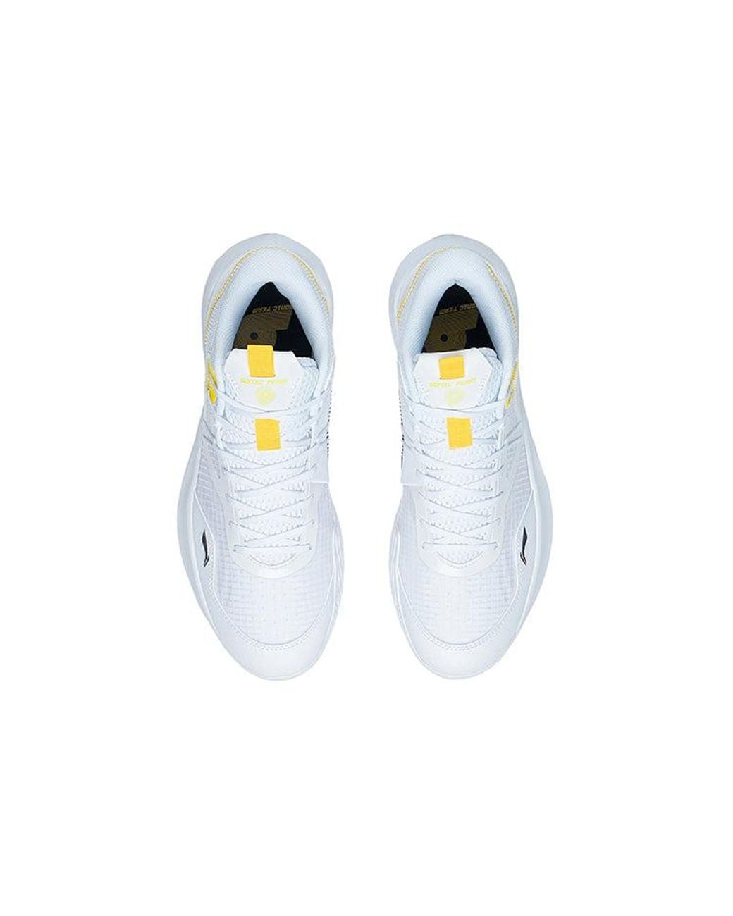 Li-ning White Sonic Team Low for men