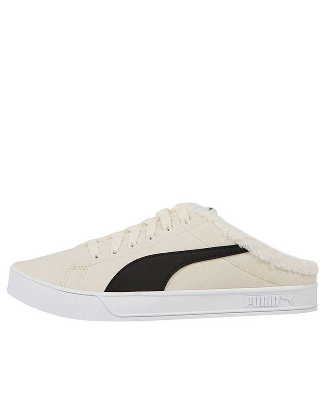 PUMA White Bari Mule Sherpa for men
