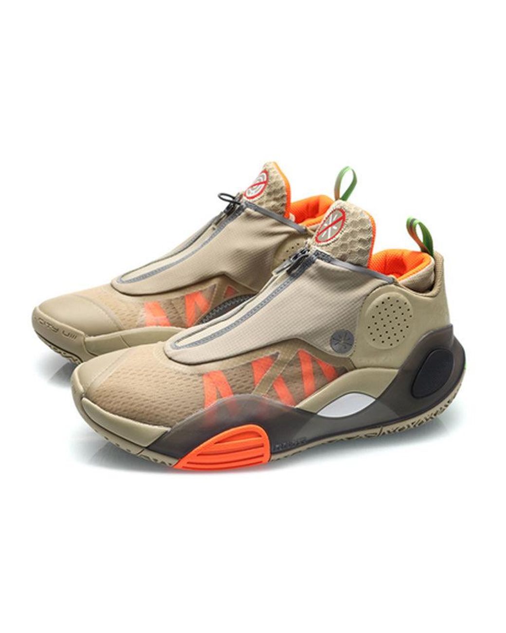 Li-ning Green Wade All City 8 V2 for men