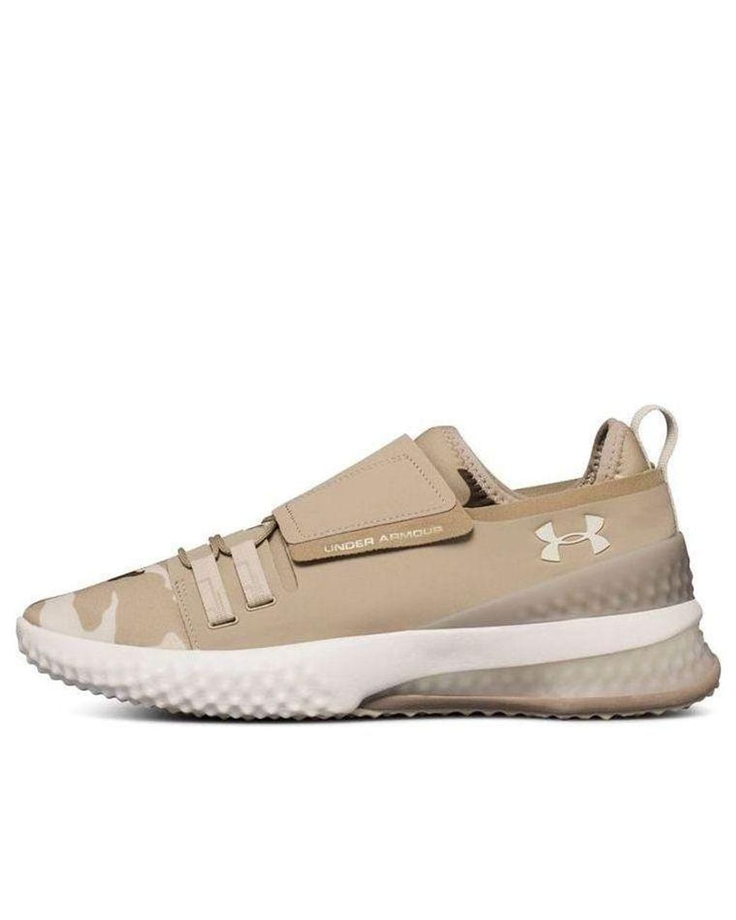 Under Armour Natural Architech Reach Valor 'Khaki' for men