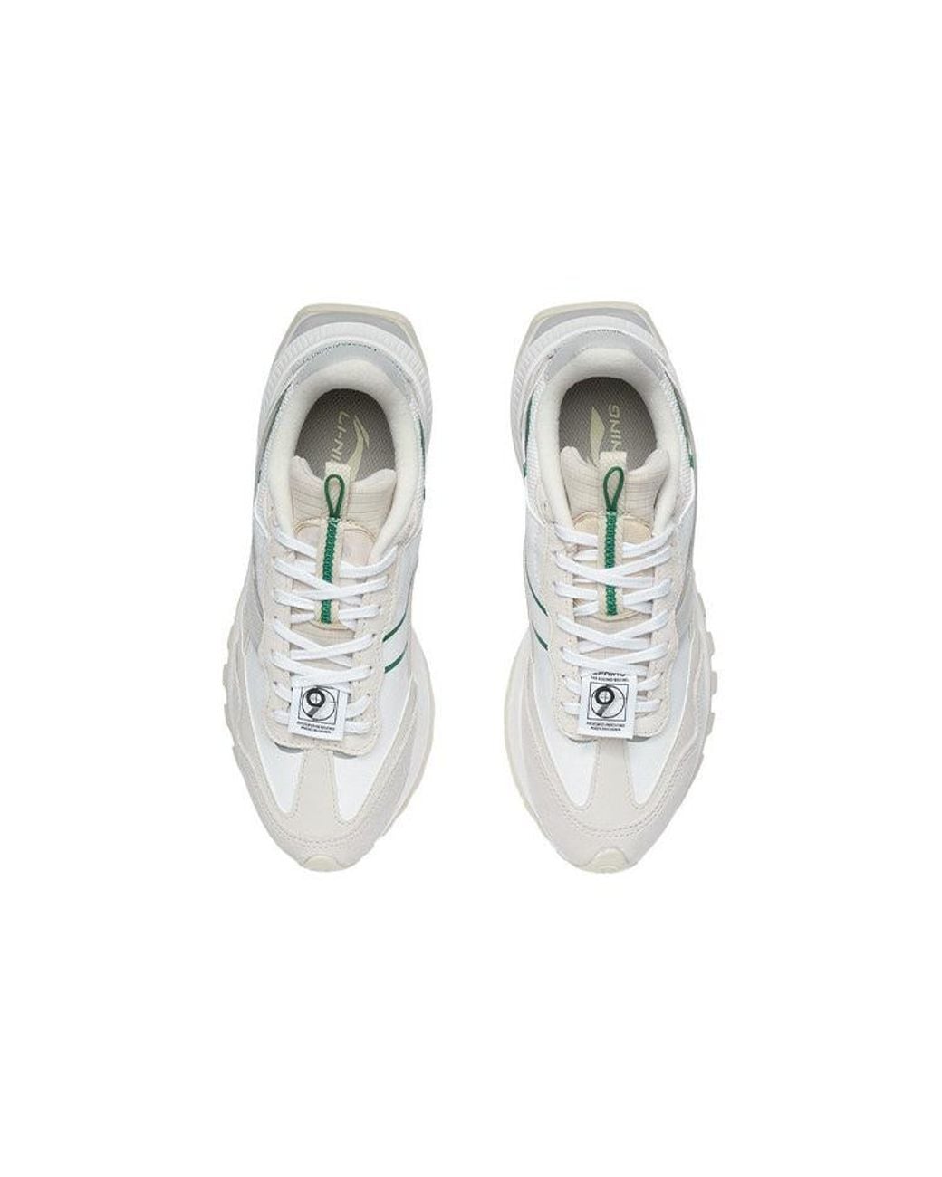 Li-ning White (Wmns) Cosmos Evo
