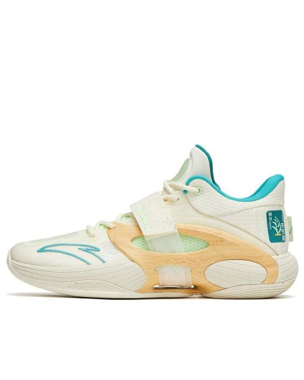 Anta Blue Kt Splash 5 Klay Thompson 'Arbor Day' for men