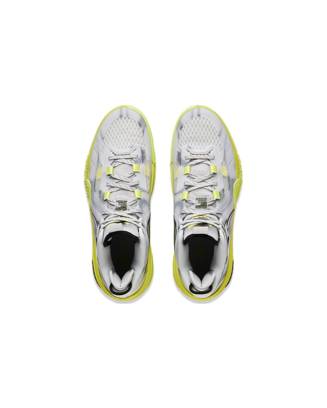 Li-ning Yellow Jie Ao 'Silent' for men
