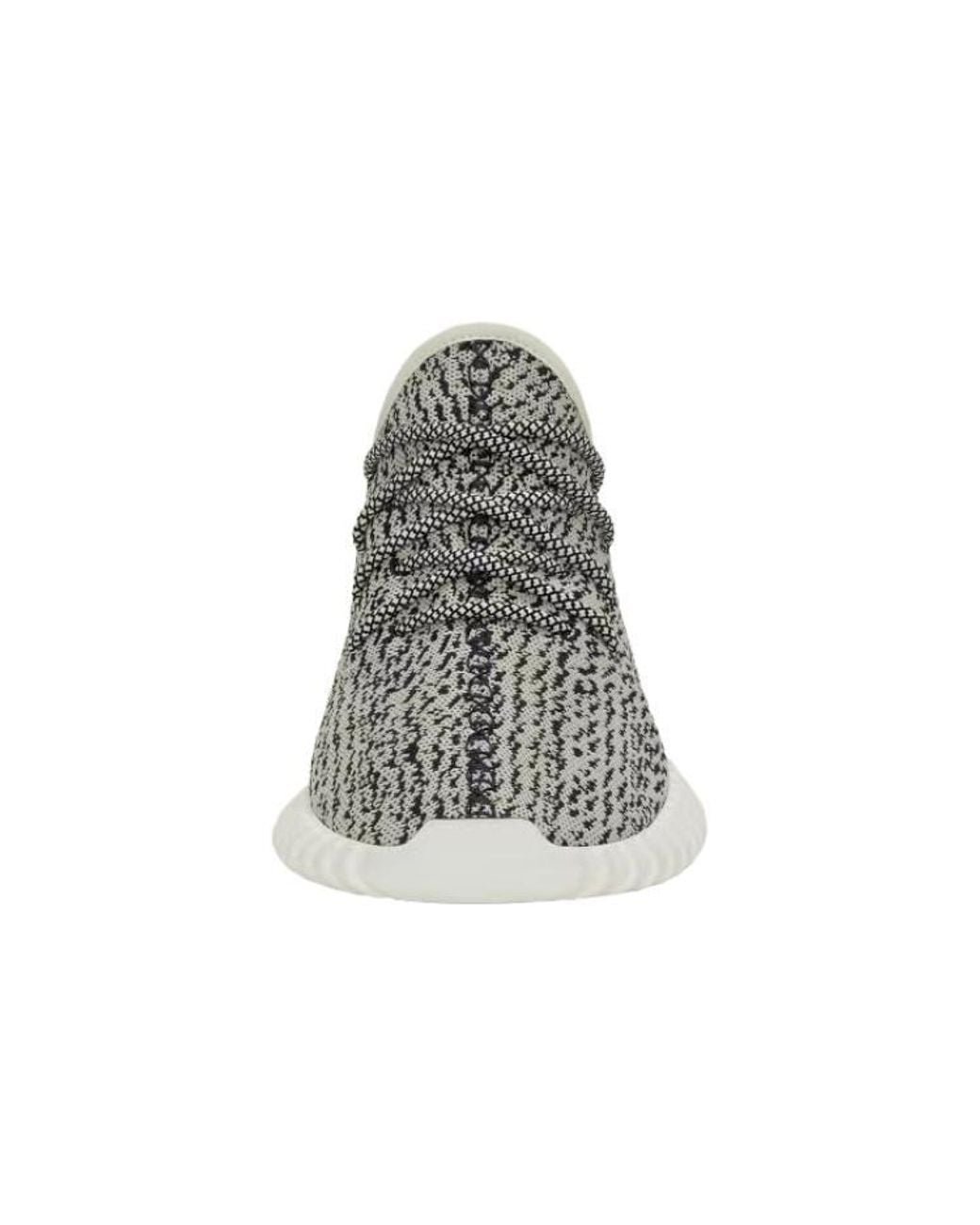 Adidas White Yeezy Boost 350 'Turtle Dove' for men