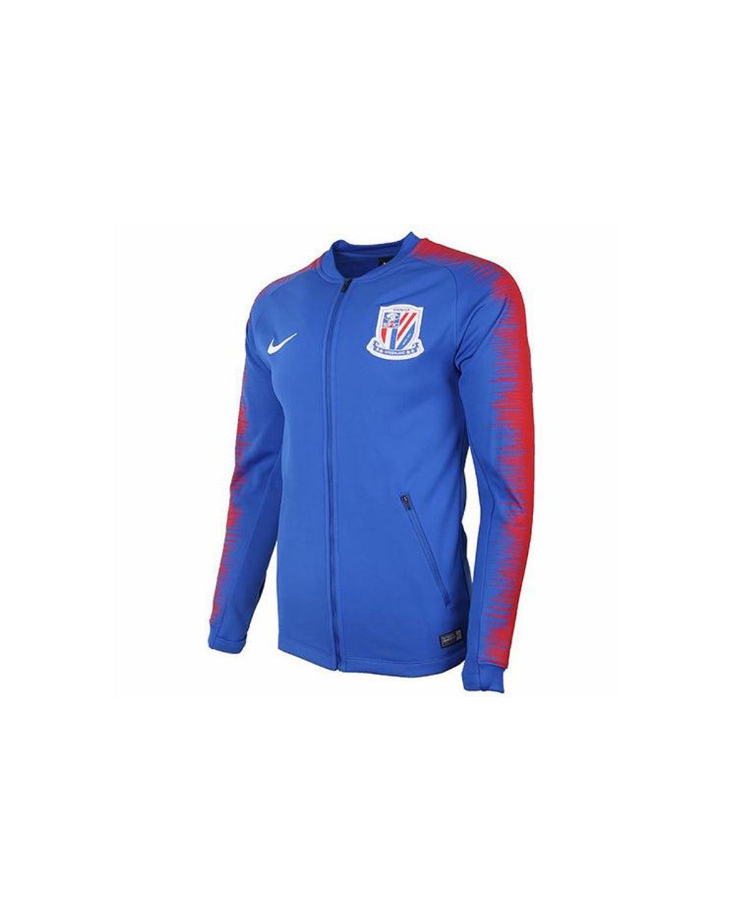 Nike Hanghai Henhua Occer/footba Training Jacket Bue in Blue for Men | Lyst