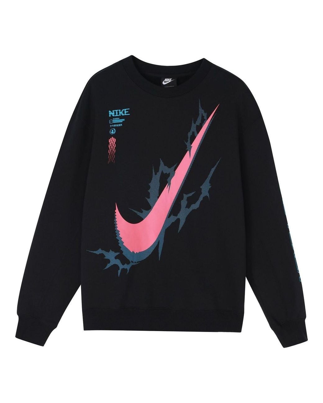 Nike Blue X Lpl Crossover Casual Sports Round Neck Pullover Knit for men