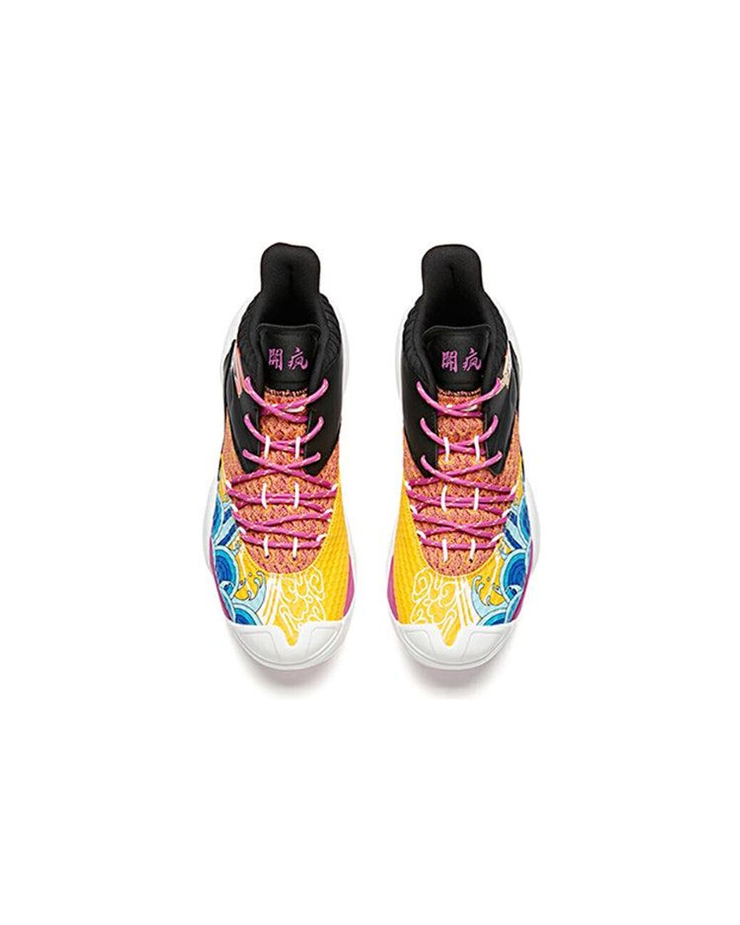 Anta Multicolor Mid Top Basketball Shoes for men