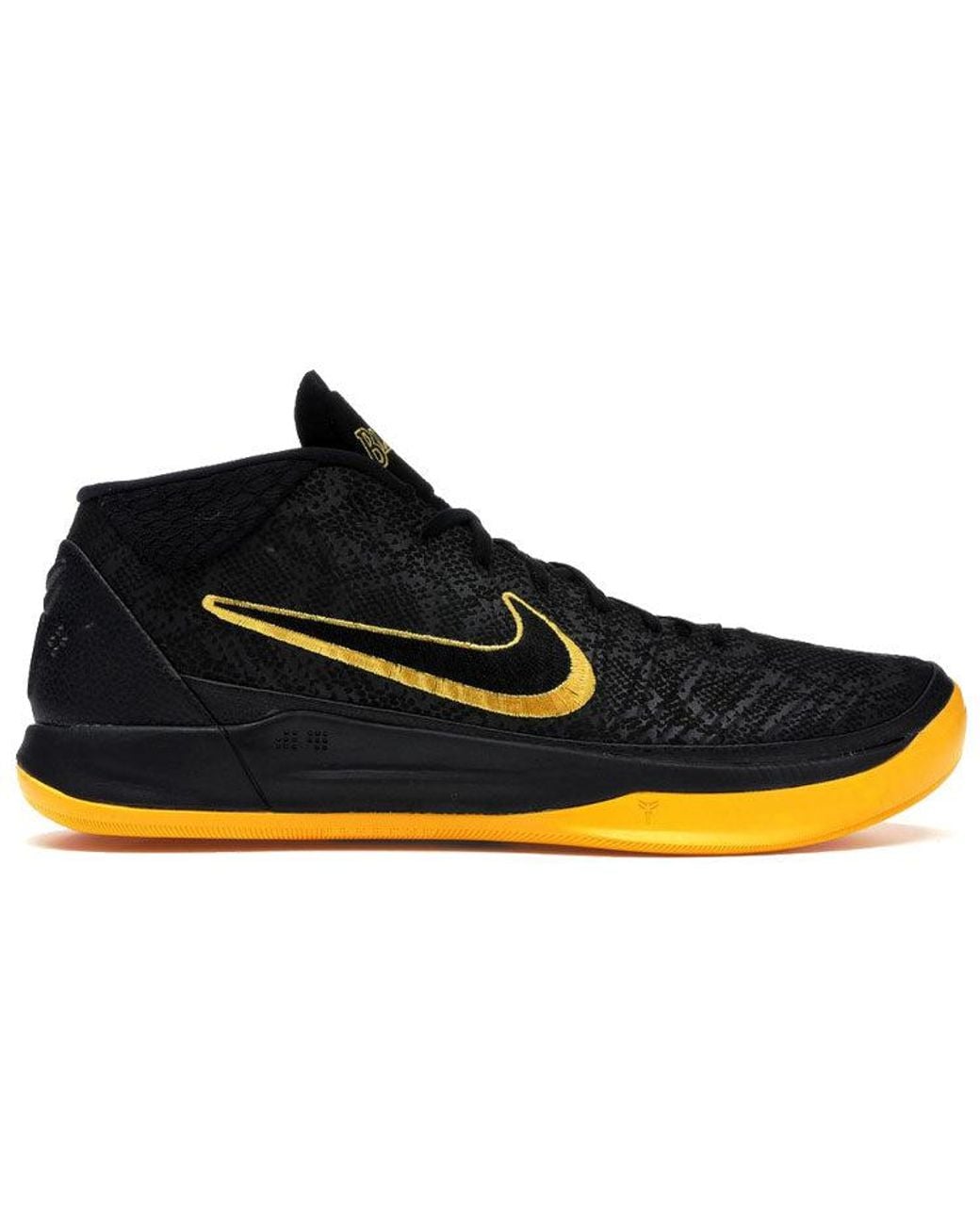 Nike Black Kobe A.D. Mid Bm Ep 'City Edition' for men