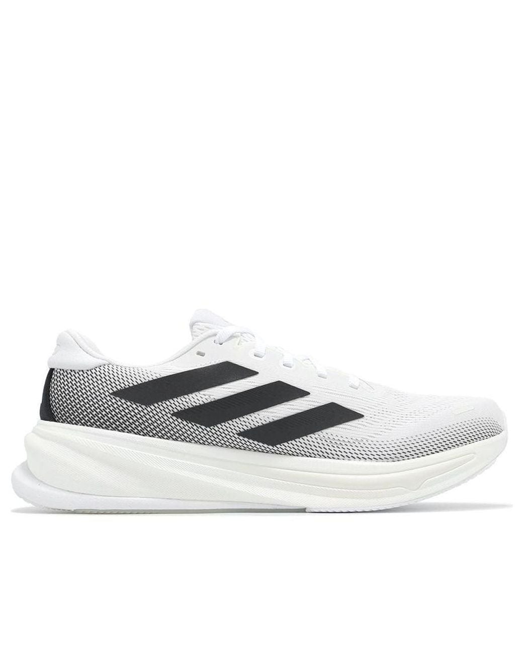 Adidas White Supernova Rise 2 for men