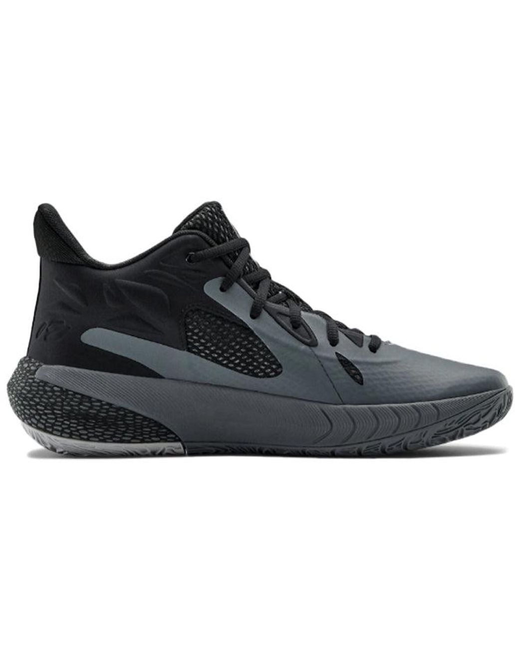 Under Armour Black Hovr Havoc 3 'Pitch' for men