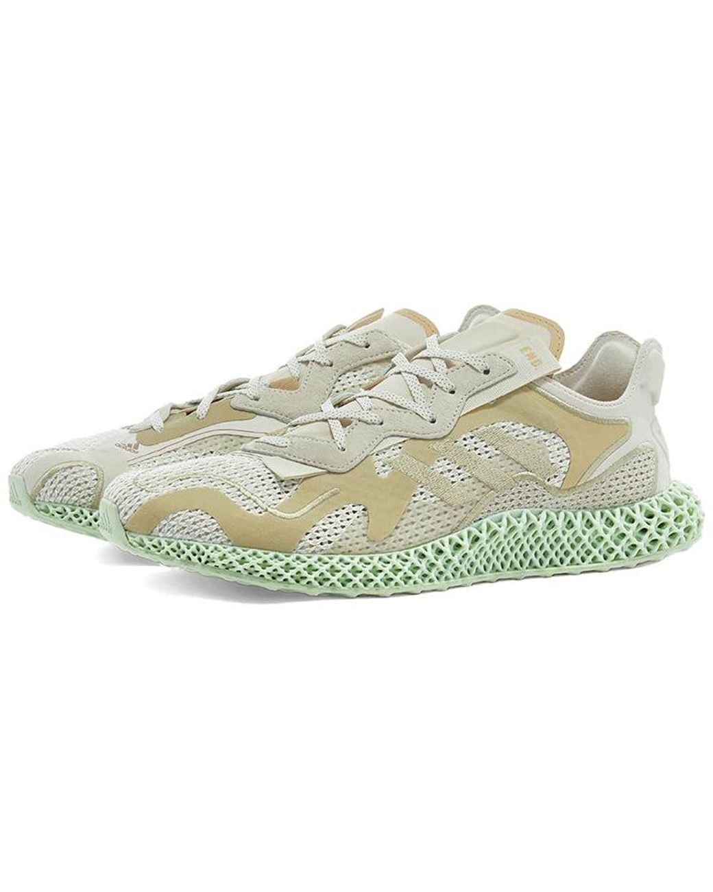 Adidas Green End. X Evo 4D 'Dune' for men