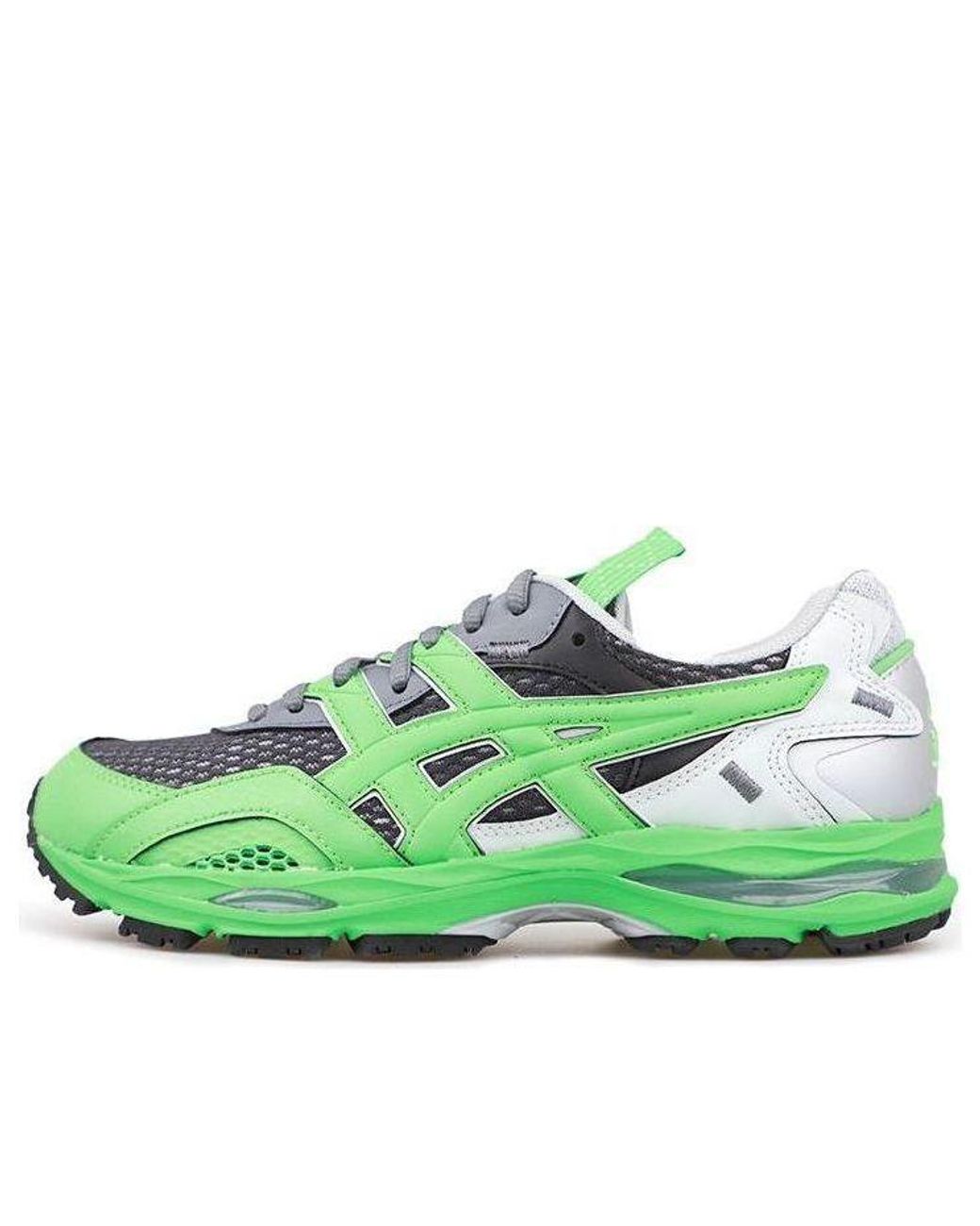 Asics Green X Kiko Kostadinov Hs2-S Gel-Mc Plus 'Sea Glass' for men